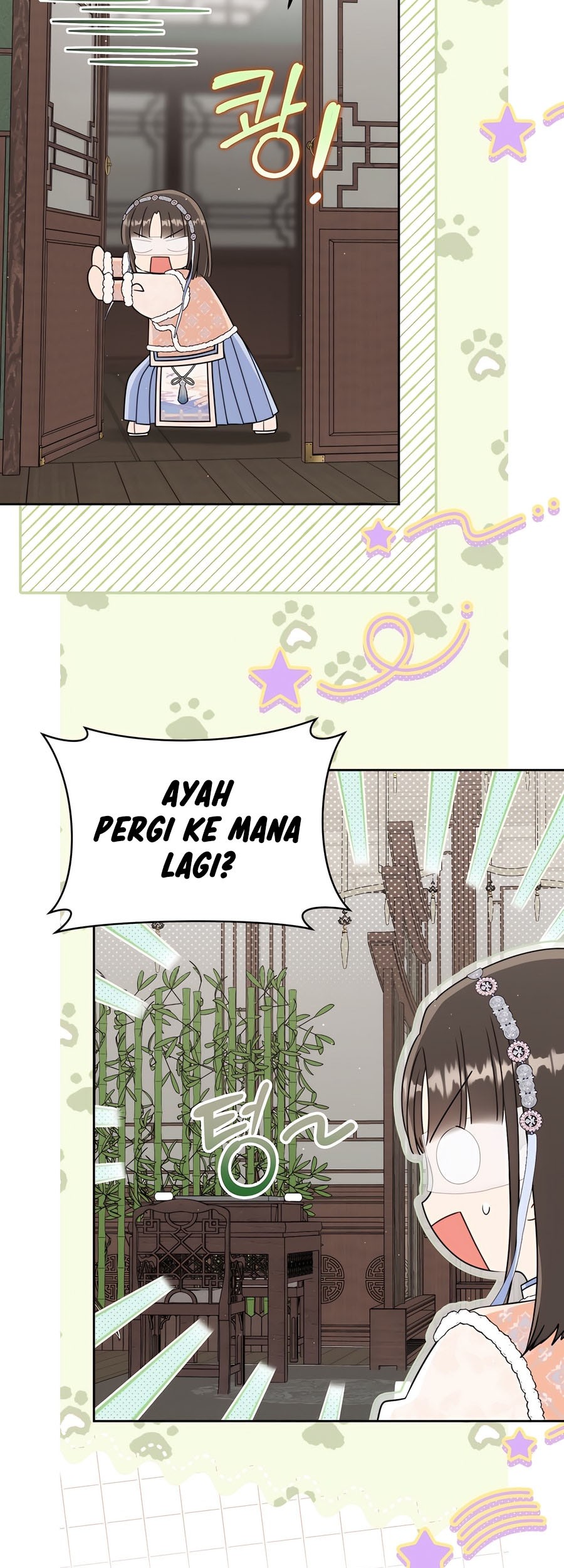 I Became the Despised Granddaughter of the Murim Family Chapter 73 Gambar 6