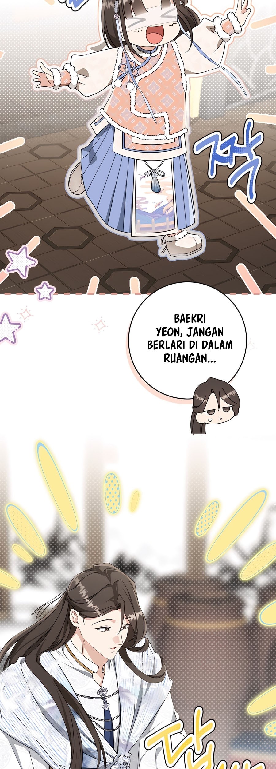 I Became the Despised Granddaughter of the Murim Family Chapter 73 Gambar 14