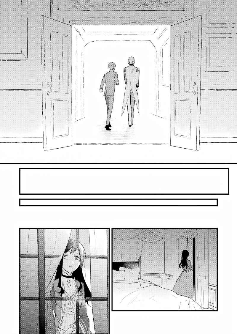 Gyakkou Shita Akuyaku Reijou wa, Naze ka Maryoku wo Ushinattanode Shinsou no Reijou ni Narimasu Chapter 09 Gambar 35