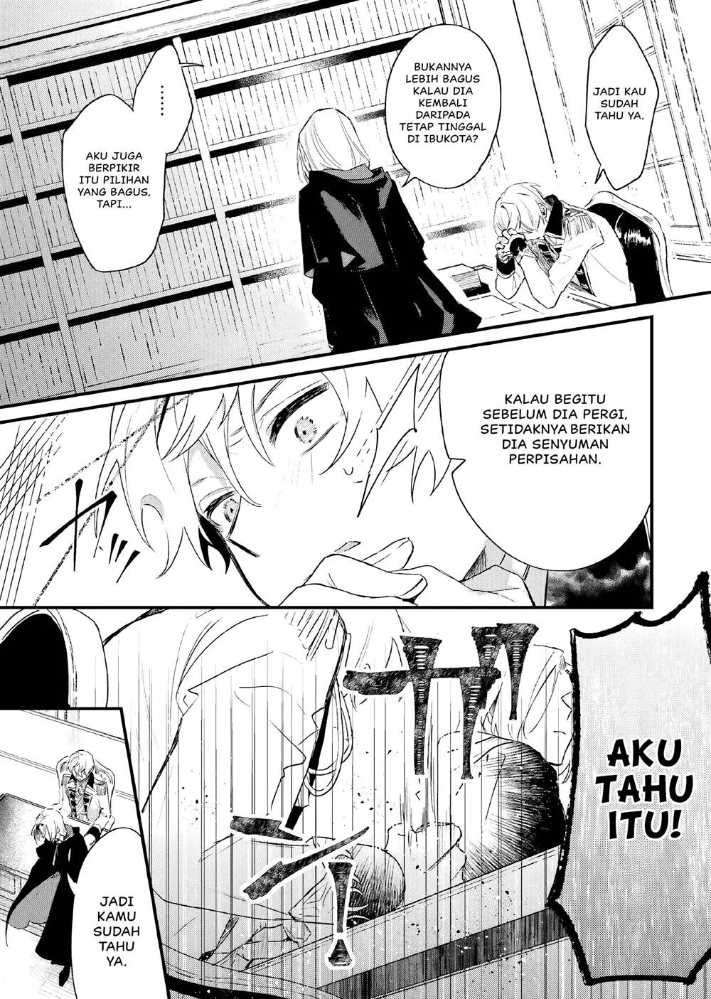 Gyakkou Shita Akuyaku Reijou wa, Naze ka Maryoku wo Ushinattanode Shinsou no Reijou ni Narimasu Chapter 06 Gambar 17