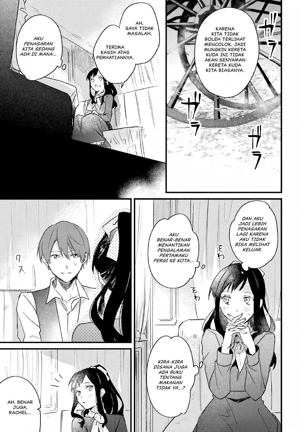 Gyakkou Shita Akuyaku Reijou wa, Naze ka Maryoku wo Ushinattanode Shinsou no Reijou ni Narimasu Chapter 06 Gambar 29