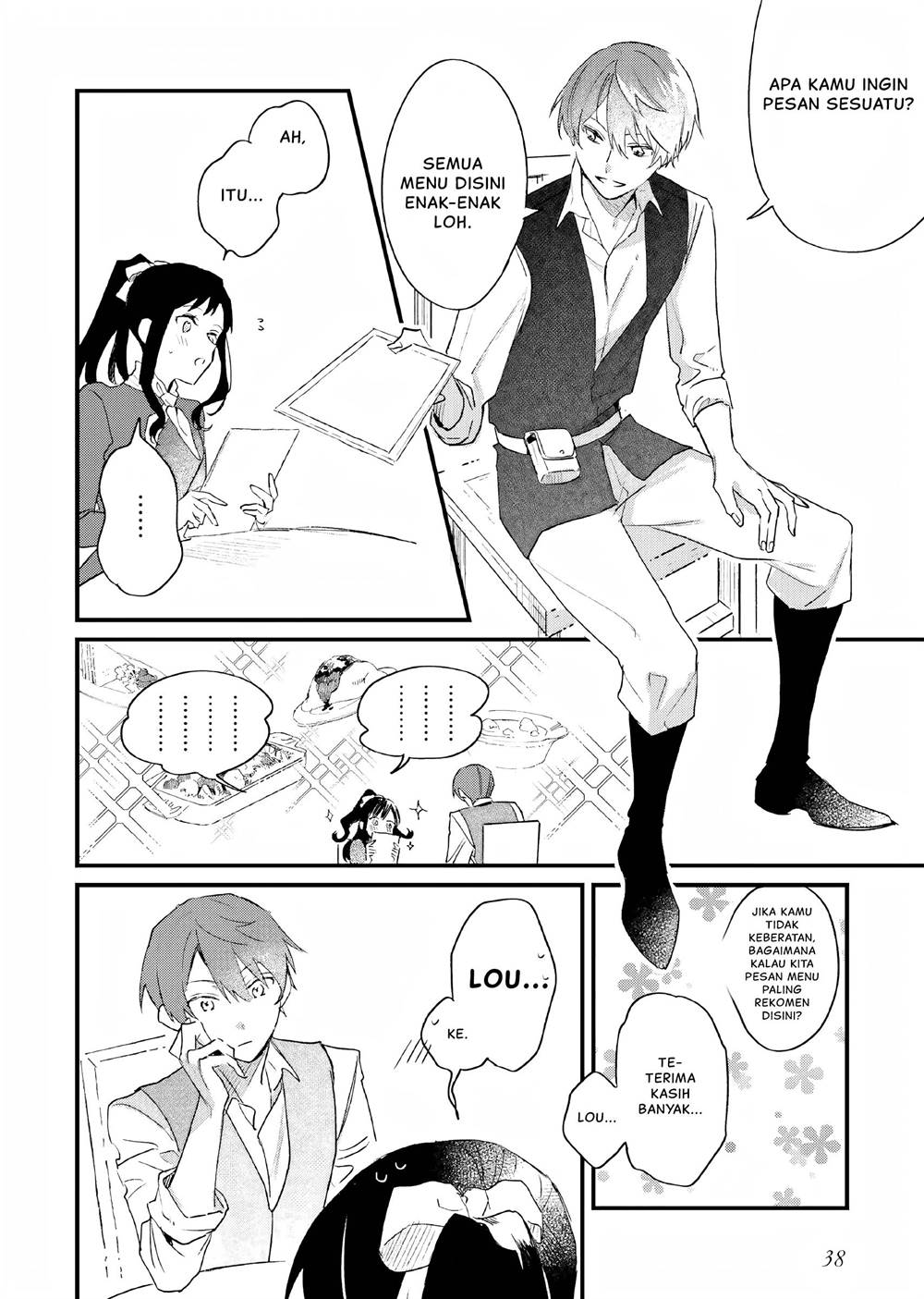 Gyakkou Shita Akuyaku Reijou wa, Naze ka Maryoku wo Ushinattanode Shinsou no Reijou ni Narimasu Chapter 06 Gambar 38