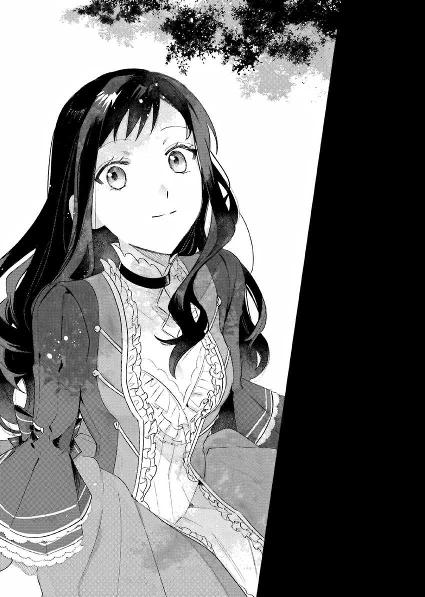 Gyakkou Shita Akuyaku Reijou wa, Naze ka Maryoku wo Ushinattanode Shinsou no Reijou ni Narimasu Chapter 05.5 Gambar 6