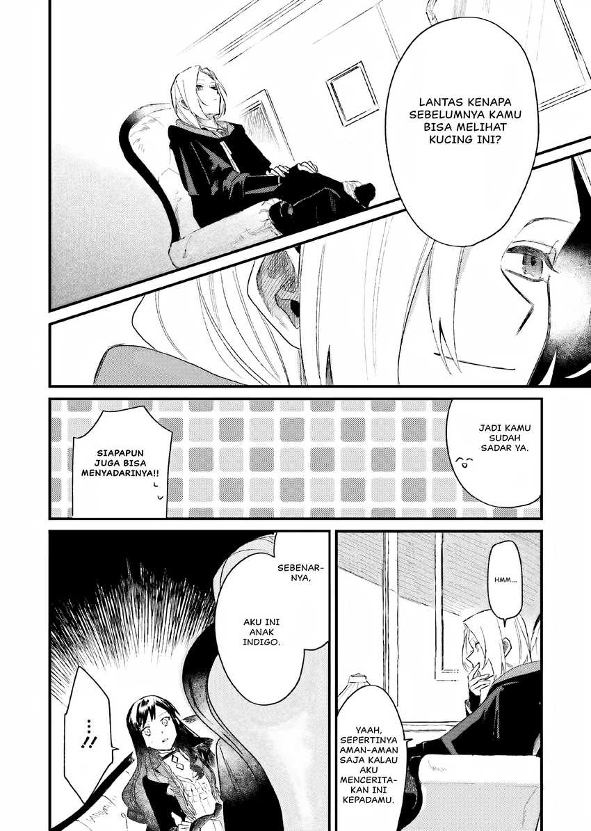 Gyakkou Shita Akuyaku Reijou wa, Naze ka Maryoku wo Ushinattanode Shinsou no Reijou ni Narimasu Chapter 05 Gambar 13