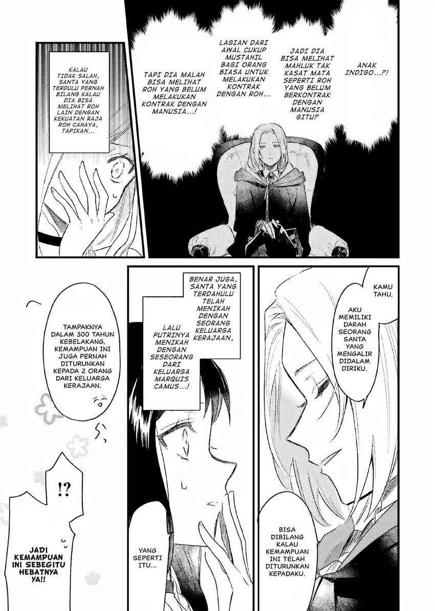 Gyakkou Shita Akuyaku Reijou wa, Naze ka Maryoku wo Ushinattanode Shinsou no Reijou ni Narimasu Chapter 05 Gambar 14