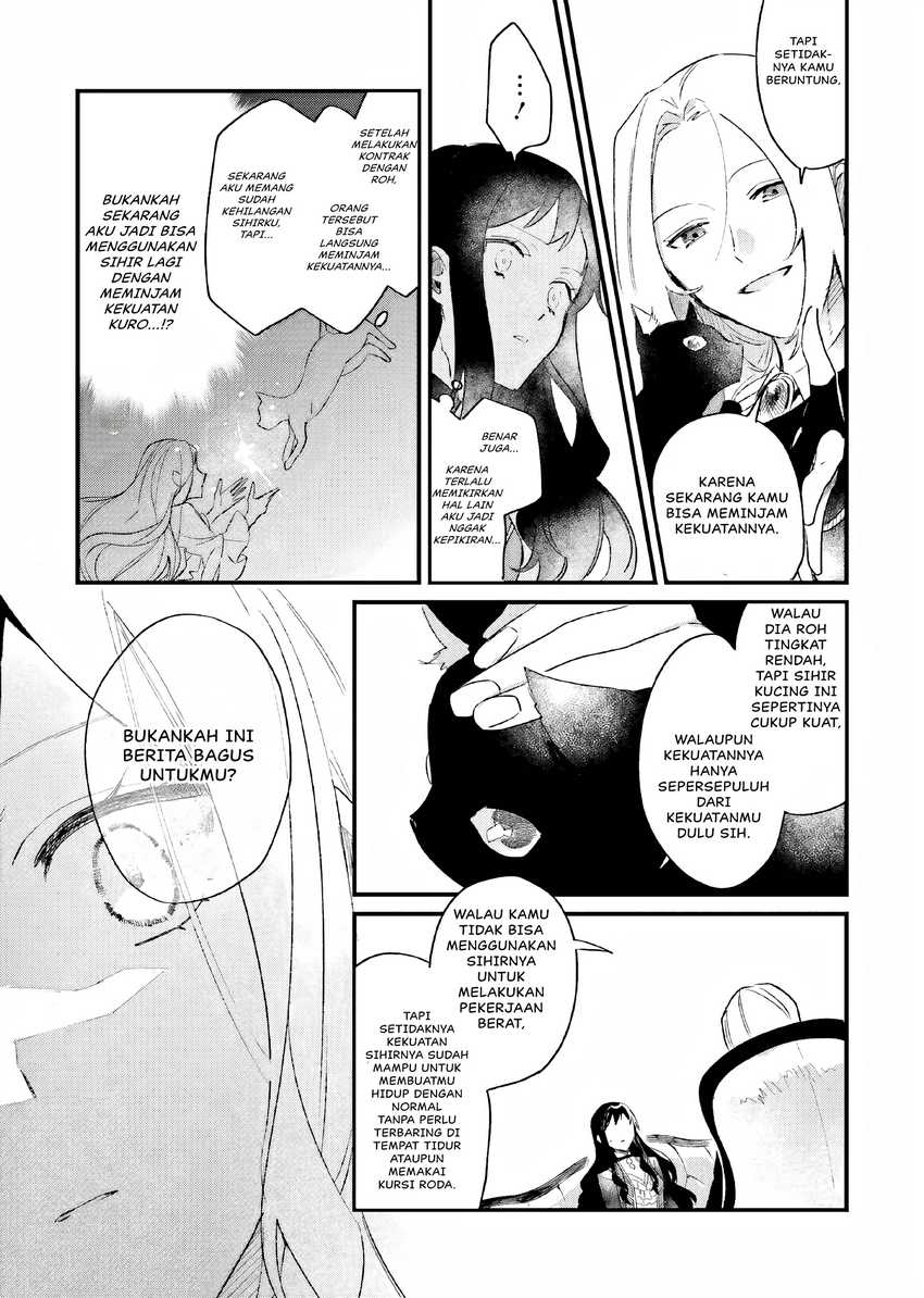 Gyakkou Shita Akuyaku Reijou wa, Naze ka Maryoku wo Ushinattanode Shinsou no Reijou ni Narimasu Chapter 05 Gambar 18