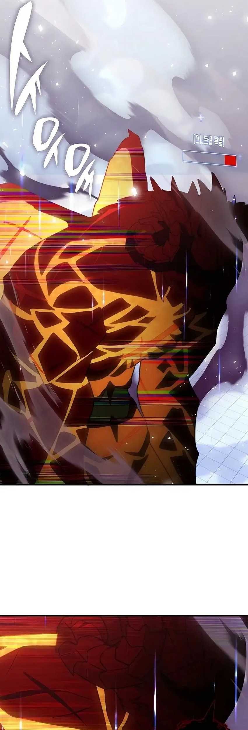 My Lucky Encounter From the Game Turned Into Reality Chapter 66 Gambar 18