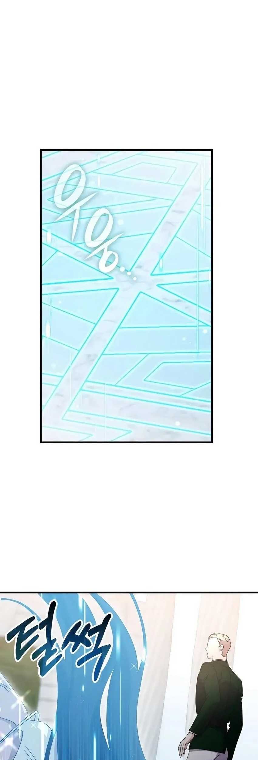 My Lucky Encounter From the Game Turned Into Reality Chapter 66 Gambar 47