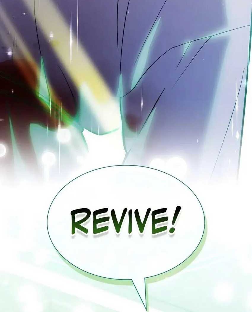 My Lucky Encounter From the Game Turned Into Reality Chapter 66 Gambar 65