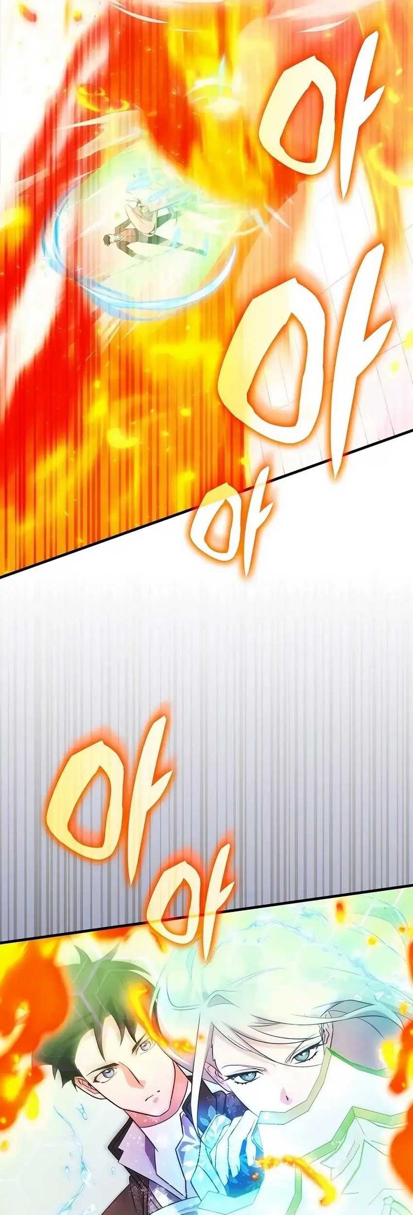 My Lucky Encounter From the Game Turned Into Reality Chapter 66 Gambar 4