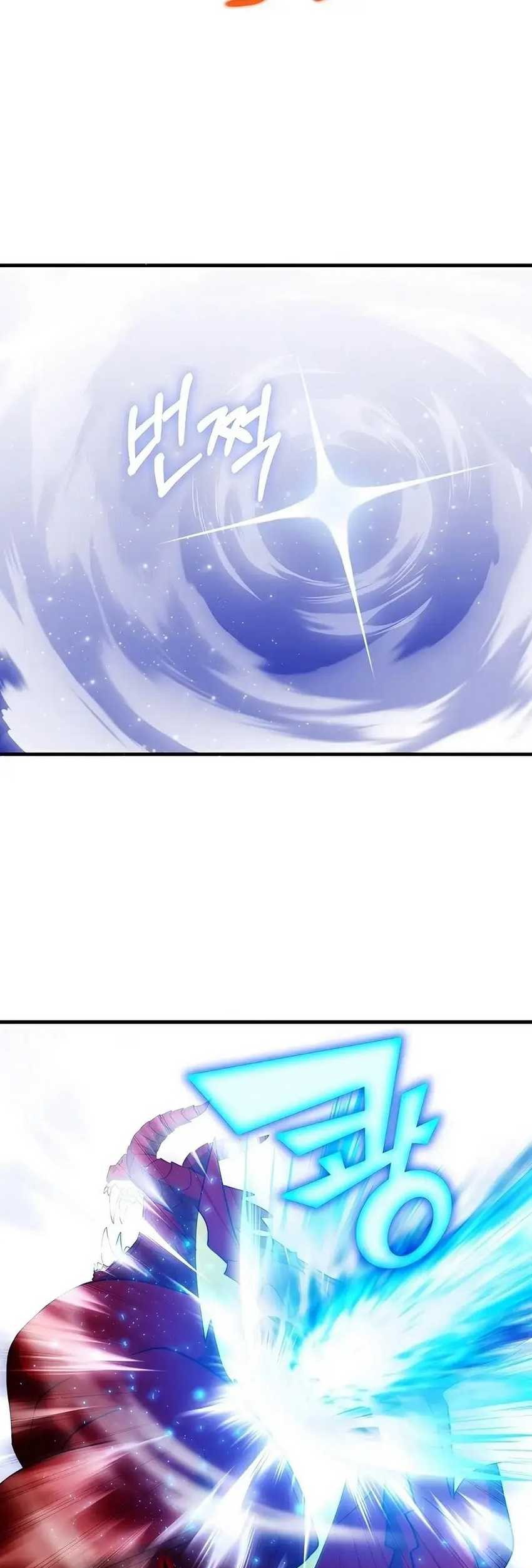 My Lucky Encounter From the Game Turned Into Reality Chapter 66 Gambar 12