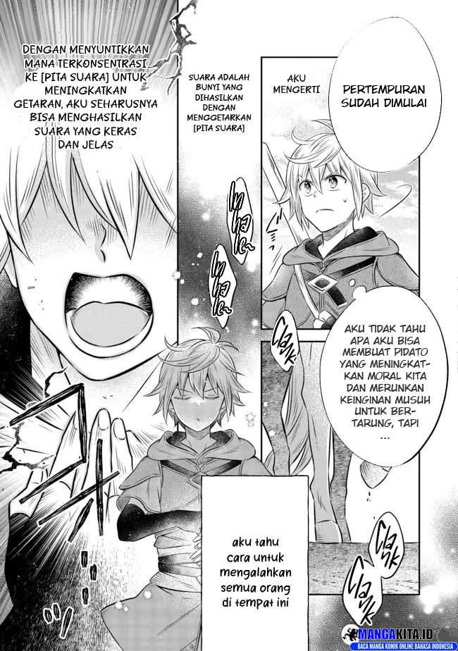 Isekai no Binbou Nouka ni Tensei Shitanode, Renga o Tsukutte Shiro o Tateru Koto ni Shimashita Chapter 13.2 Gambar 10