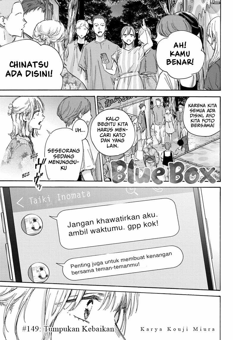 Manga Ao no Hako Chapter 149 gambar nomor 2