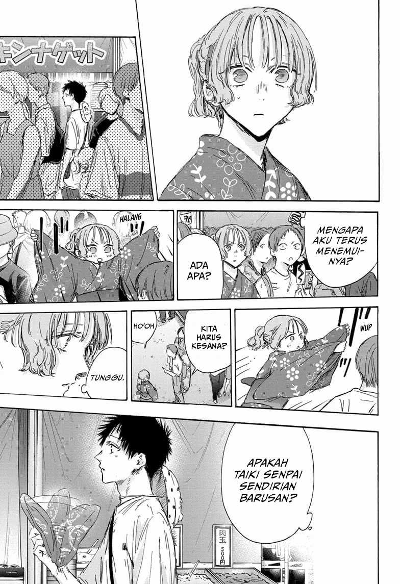 Ao no Hako Chapter 149 Gambar 4