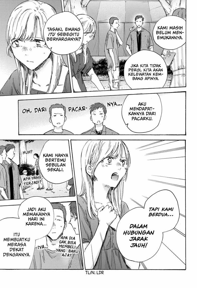 Ao no Hako Chapter 149 Gambar 6