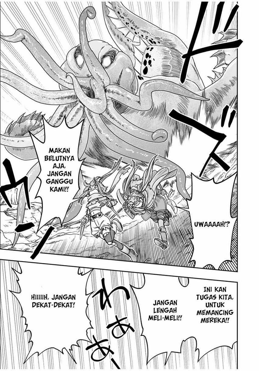 Dame Skill [Auto Mode] ga Kakuseishimashita ~Are, Guild no Scout-san, Ore wo “Iranai”-tte Itte Masendeshita?~ Chapter 80 Gambar 16