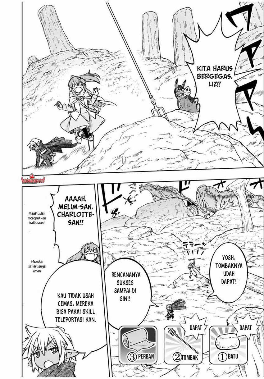 Dame Skill [Auto Mode] ga Kakuseishimashita ~Are, Guild no Scout-san, Ore wo “Iranai”-tte Itte Masendeshita?~ Chapter 80 Gambar 17