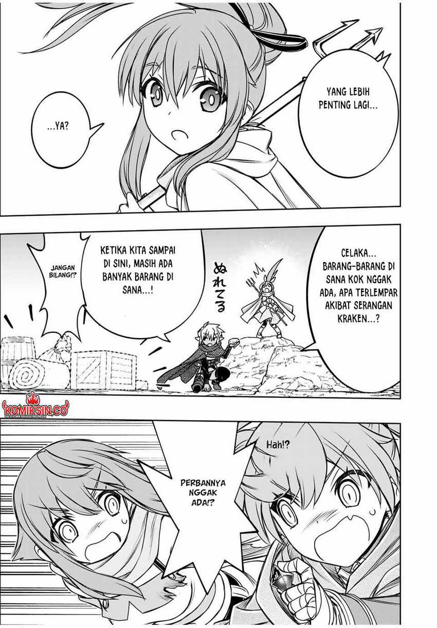 Dame Skill [Auto Mode] ga Kakuseishimashita ~Are, Guild no Scout-san, Ore wo “Iranai”-tte Itte Masendeshita?~ Chapter 80 Gambar 18
