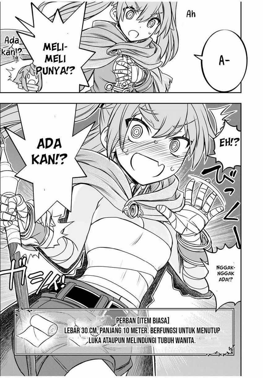 Dame Skill [Auto Mode] ga Kakuseishimashita ~Are, Guild no Scout-san, Ore wo “Iranai”-tte Itte Masendeshita?~ Chapter 80 Gambar 20