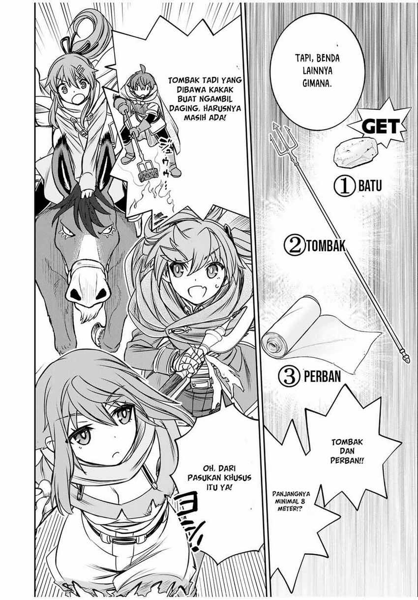 Dame Skill [Auto Mode] ga Kakuseishimashita ~Are, Guild no Scout-san, Ore wo “Iranai”-tte Itte Masendeshita?~ Chapter 80 Gambar 3