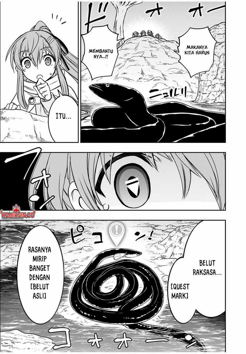 Dame Skill [Auto Mode] ga Kakuseishimashita ~Are, Guild no Scout-san, Ore wo “Iranai”-tte Itte Masendeshita?~ Chapter 80 Gambar 8