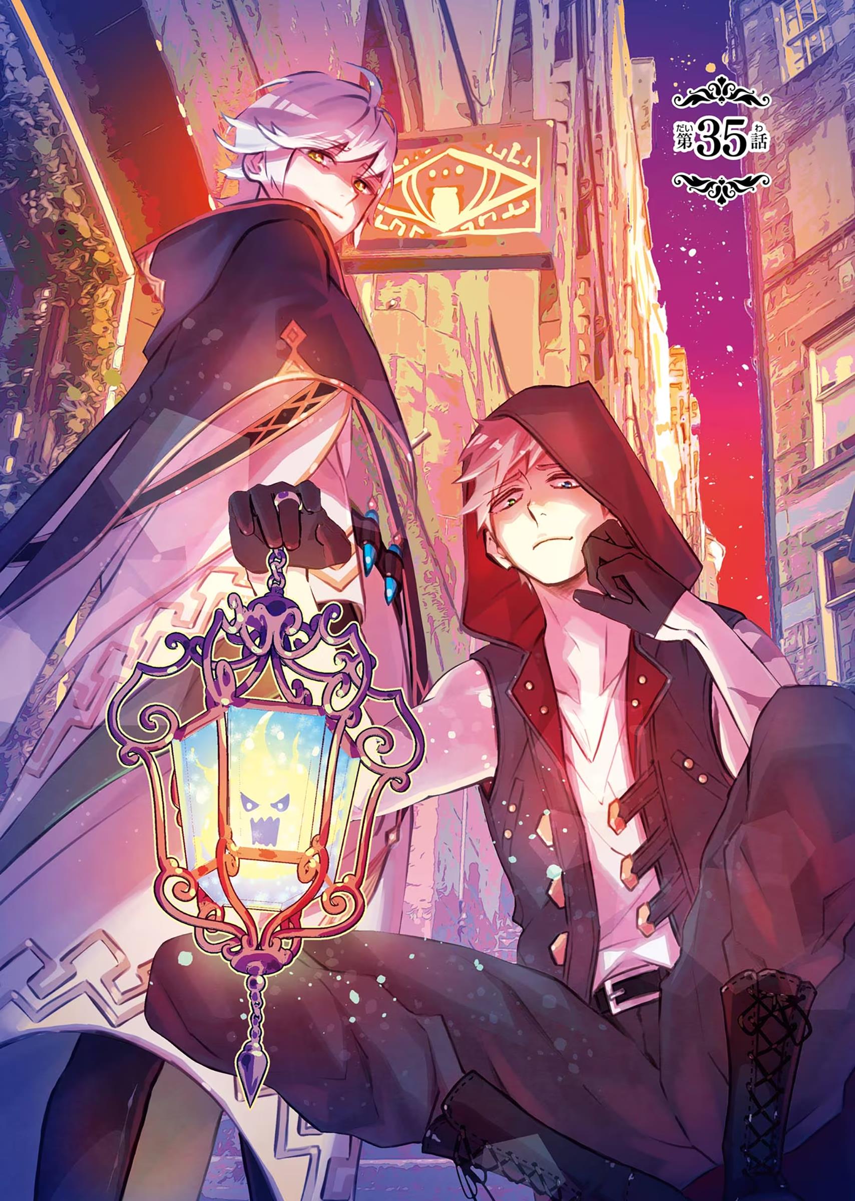 Baca Manga Maydare Tensei Monogatari: Kono Sekai de Ichiban Warui Majo Chapter 35 Gambar 2