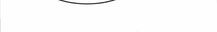 Survive As The Hero’s Husband Chapter 49 Gambar 12