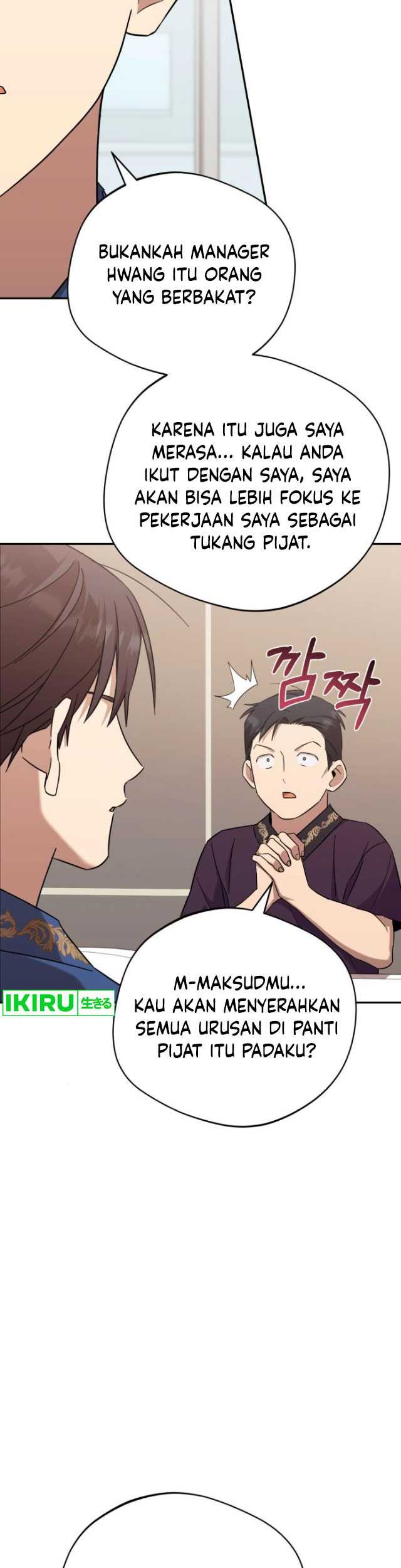 The Heavenly Demon Will Give You a Massage Chapter 35 Gambar 4