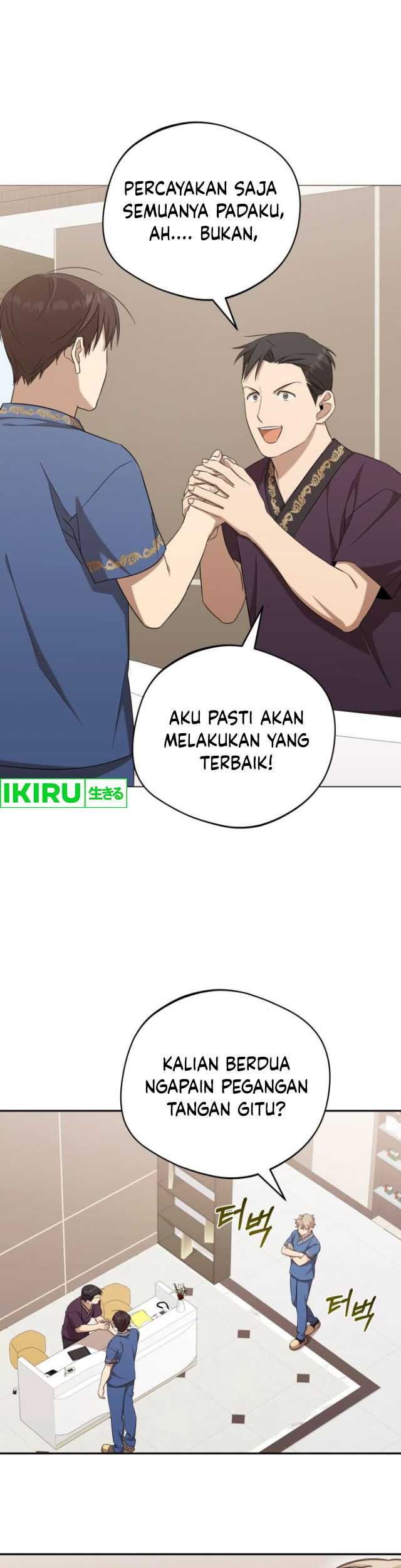 The Heavenly Demon Will Give You a Massage Chapter 35 Gambar 9
