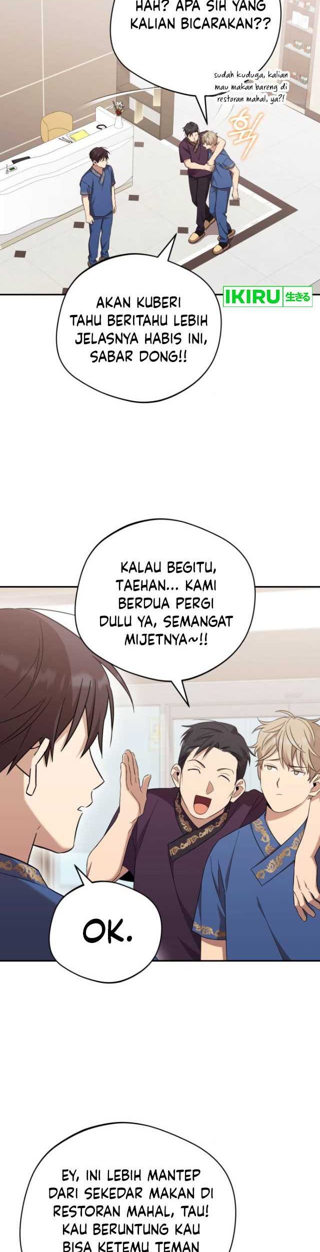 The Heavenly Demon Will Give You a Massage Chapter 35 Gambar 12