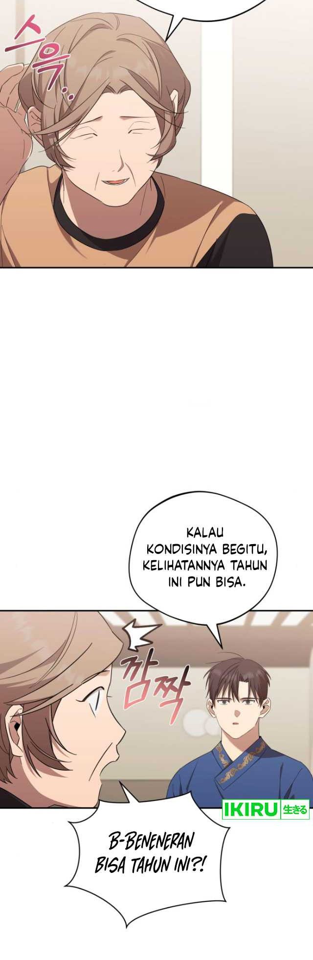 The Heavenly Demon Will Give You a Massage Chapter 35 Gambar 21