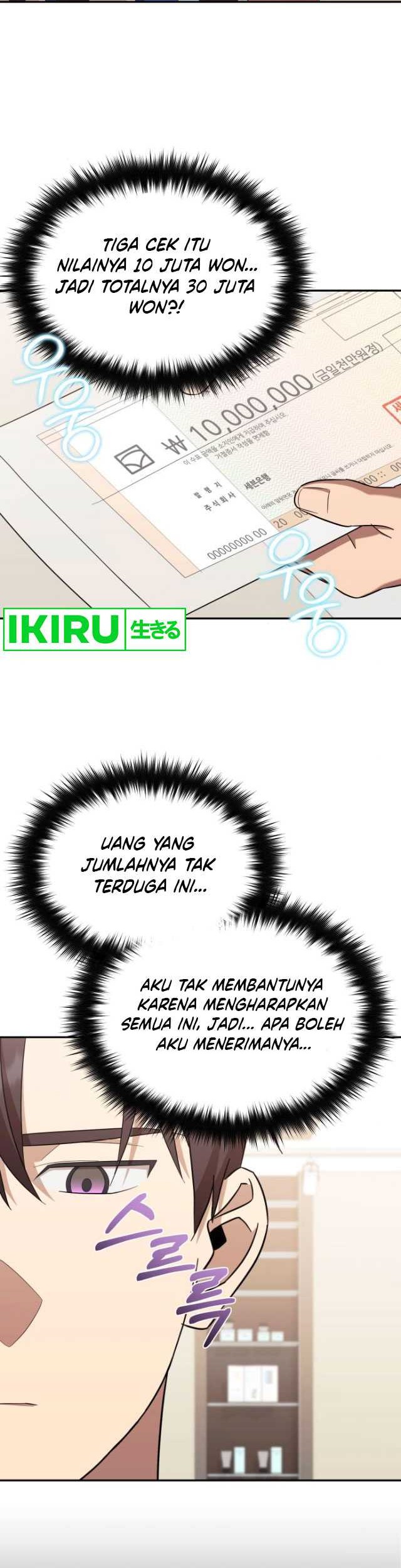 The Heavenly Demon Will Give You a Massage Chapter 35 Gambar 39