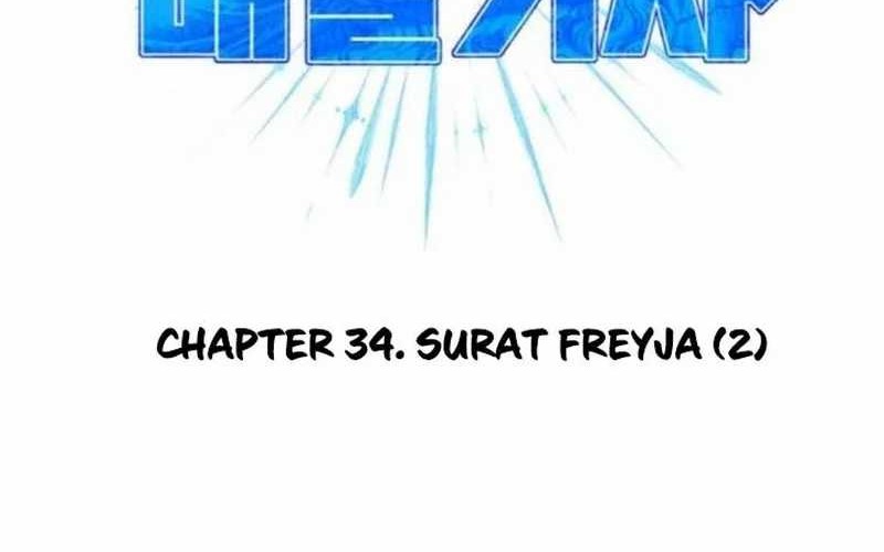 Divine Delivery Chapter 34 Gambar 8
