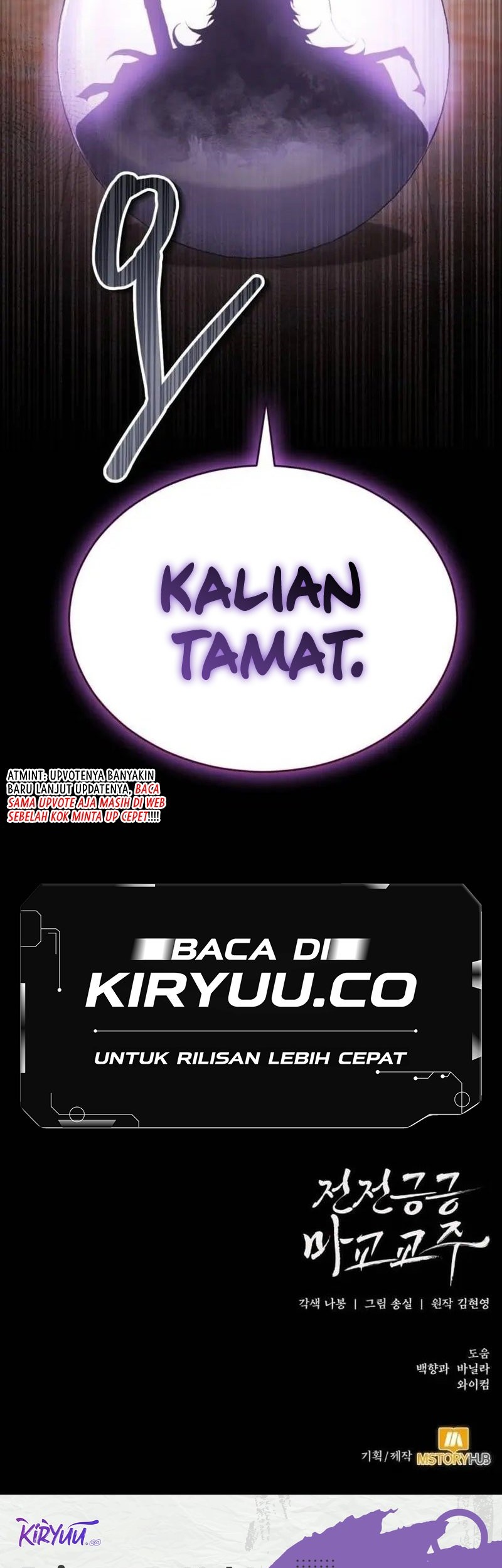 The Demonic Cult Leader Is Too Reluctant Chapter 29 Gambar 64