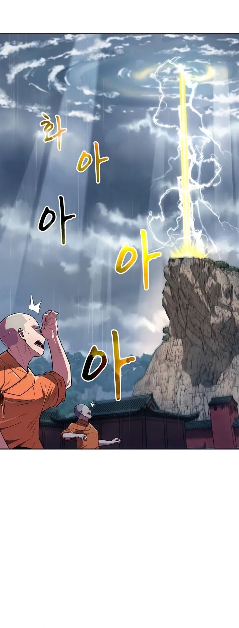Genius Martial Arts Trainer Chapter 33 Gambar 45