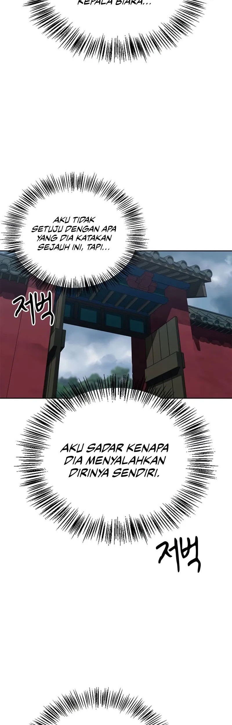 Genius Martial Arts Trainer Chapter 33 Gambar 19
