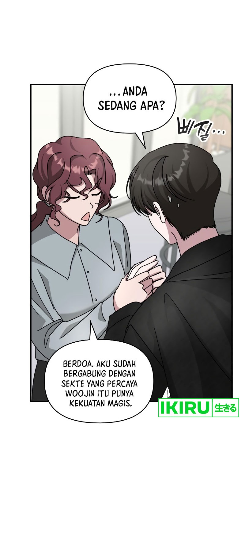 I Was Immediately Mistaken for a Monster Genius Actor Chapter 28 Gambar 25