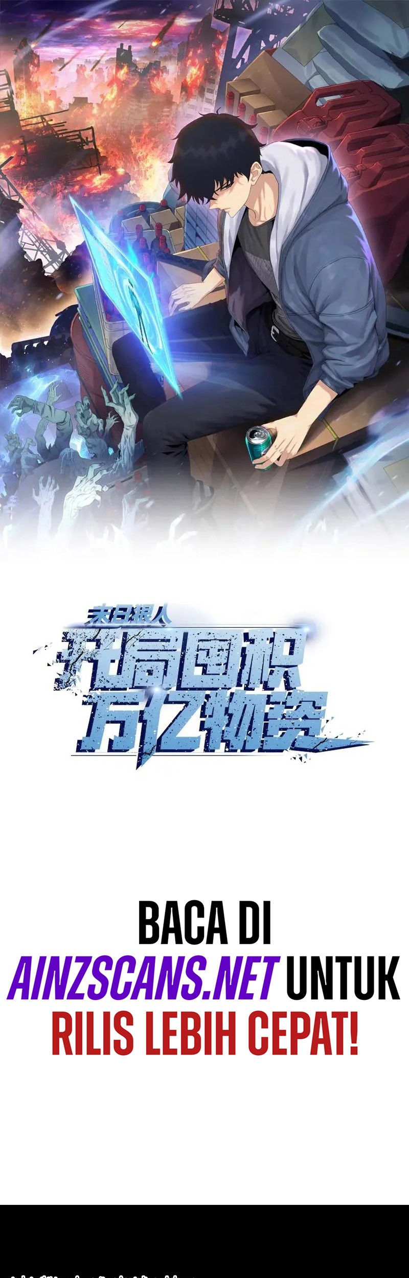 The Last All-Knowing Man Collected Trillions of Stuff from Day One Chapter 34 Gambar 4