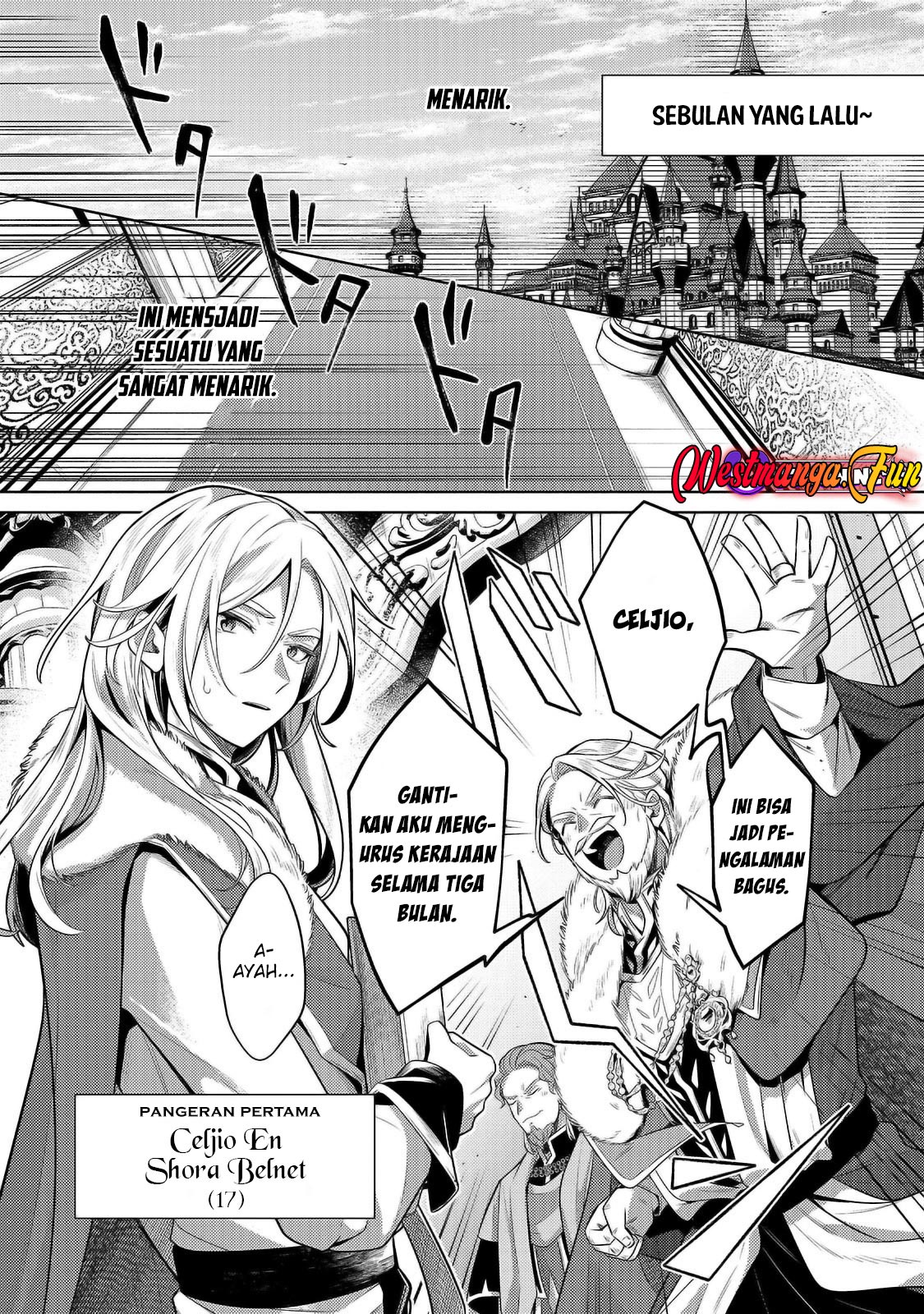 Fun Territory Defense Of The Easy-going Lord ~the Nameless Village Is Made Into The Strongest Fortified City By Production Magic~ Chapter 32.1 Gambar 6