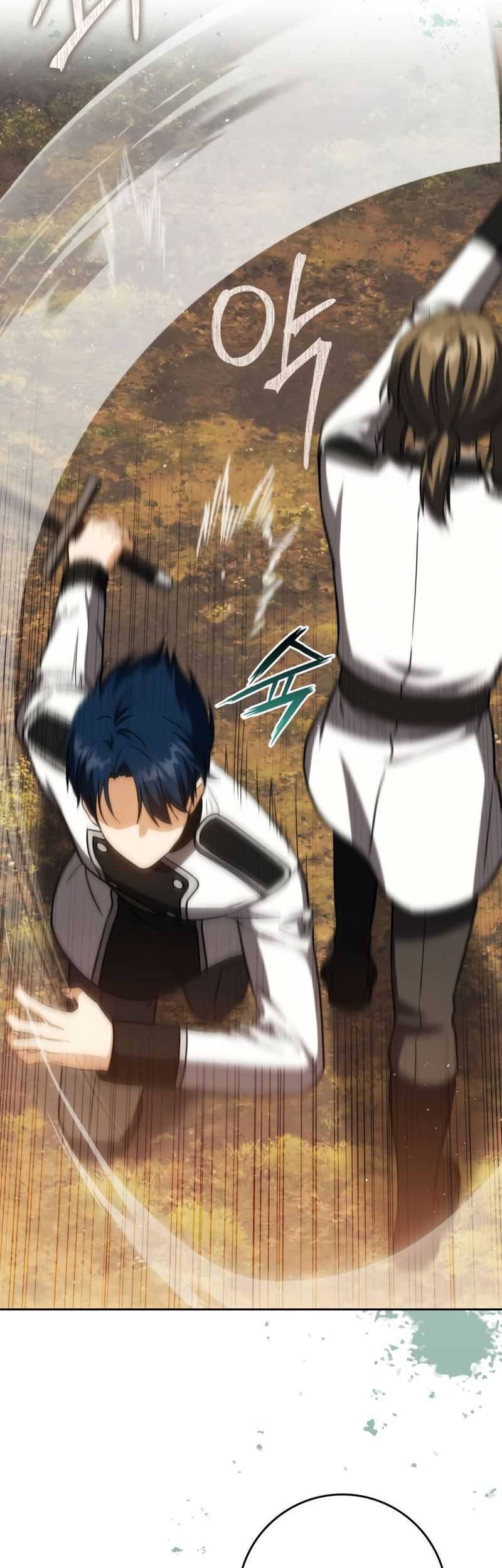 The Reincarnated Assassin is a Genius Swordsman Chapter 39 Gambar 15