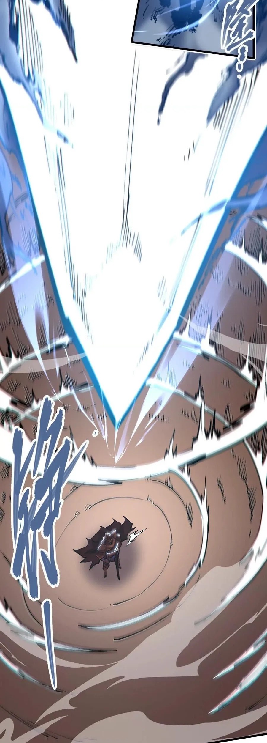 My Sect Has 100 Million Strength Points Chapter 65 Gambar 21