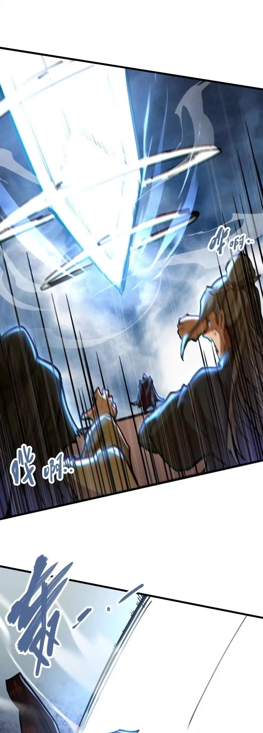 My Sect Has 100 Million Strength Points Chapter 65 Gambar 23