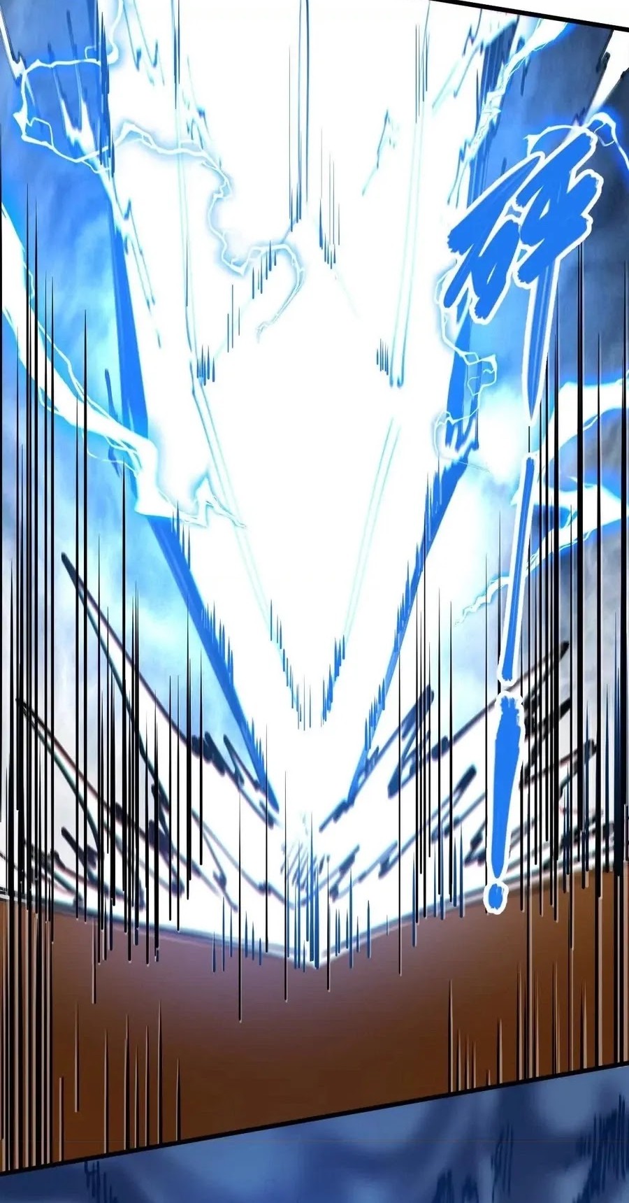 My Sect Has 100 Million Strength Points Chapter 65 Gambar 33