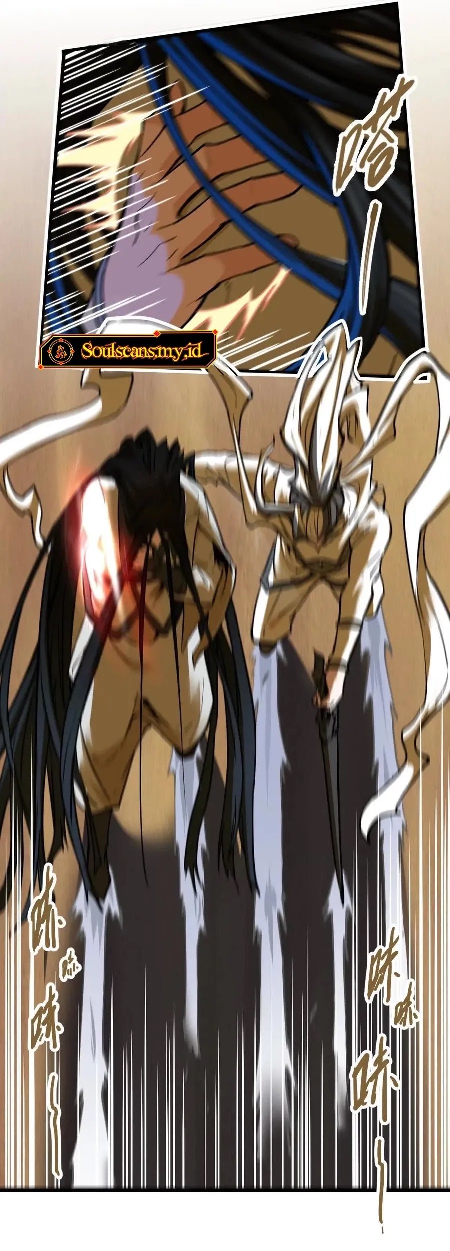 My Sect Has 100 Million Strength Points Chapter 65 Gambar 14