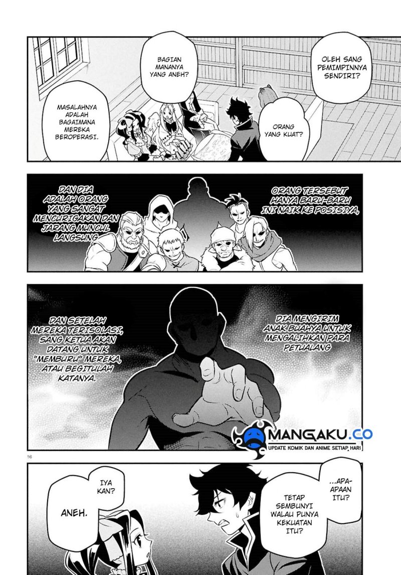 Tate no Yuusha no Nariagari Chapter 110 Gambar 17