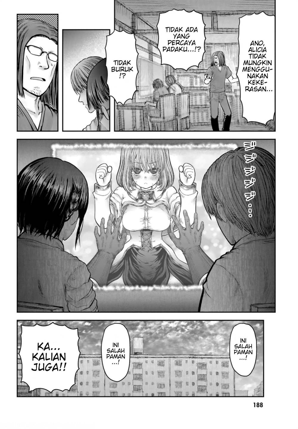 Isekai Ojisan Chapter 63.5 Gambar 8