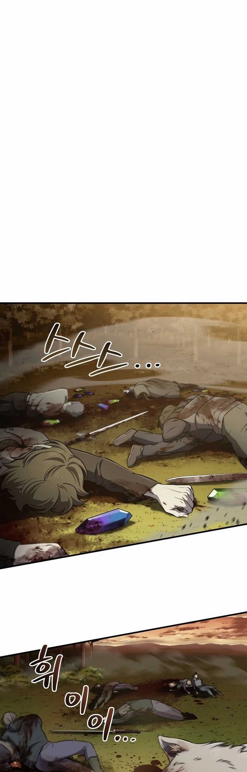 Solo Resurrection Chapter 31 Gambar 34