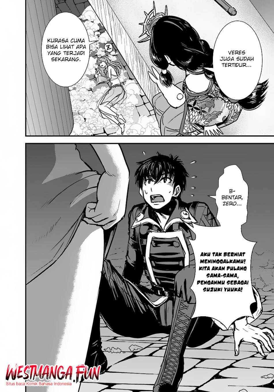 Makikomarete Isekai Teni suru Yatsu wa, Taitei Cheat Chapter 59.2 Gambar 3