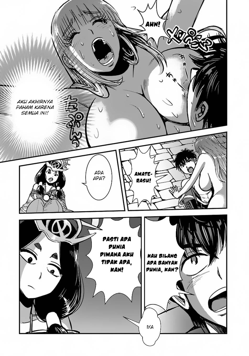 Makikomarete Isekai Teni suru Yatsu wa, Taitei Cheat Chapter 59.2 Gambar 9