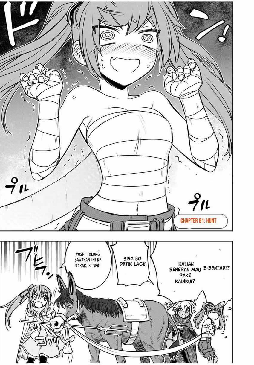 Baca Manga Dame Skill [Auto Mode] ga Kakuseishimashita ~Are, Guild no Scout-san, Ore wo “Iranai”-tte Itte Masendeshita?~ Chapter 81 Gambar 2